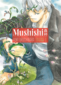 Mushishi Collector's Edition vol. 1 Mushishi Collector's Edition vol. 1 bookcover